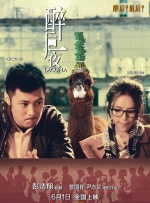 freefronvideo性美国