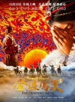 freefronvideo性美国